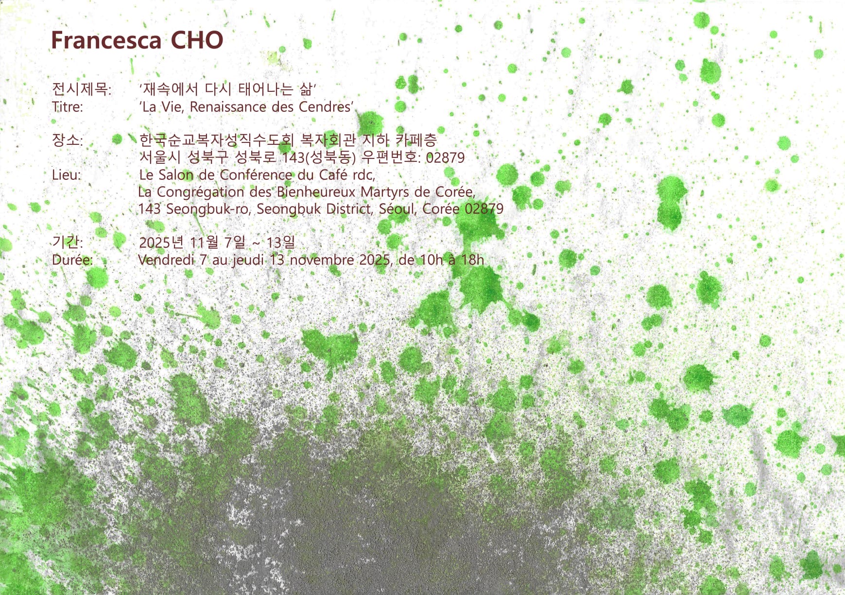 'La Vie, Renaissance des Cendres'